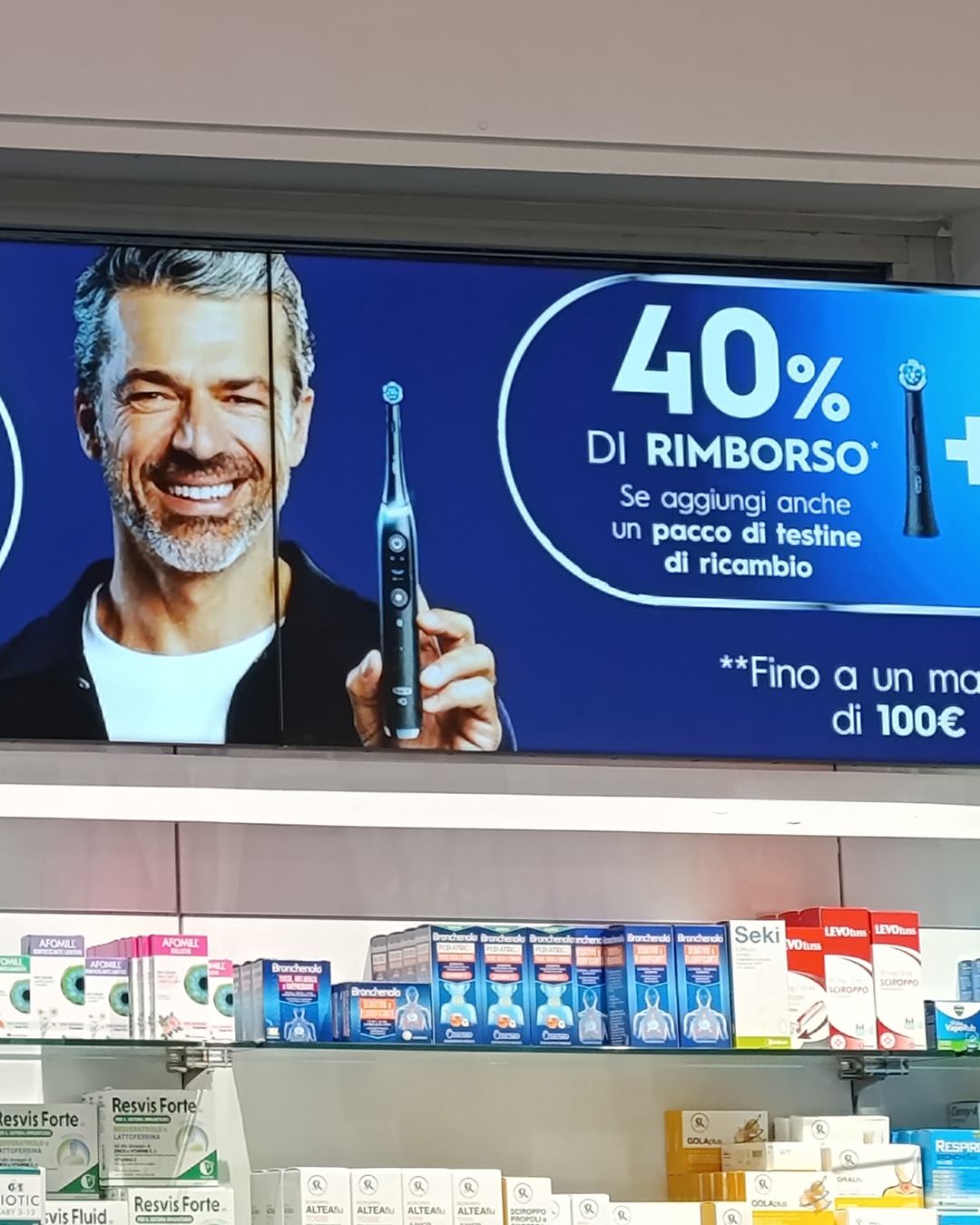 videowall-2-new-line-one